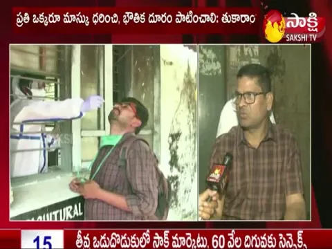 corona cases in nizamabad district 