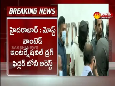 Most Wanted International Drug Peddler Tony Arrested