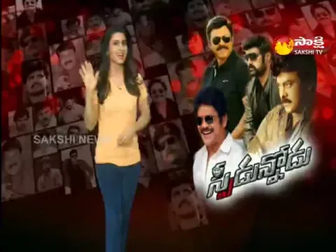 movie matters 02 January  2022