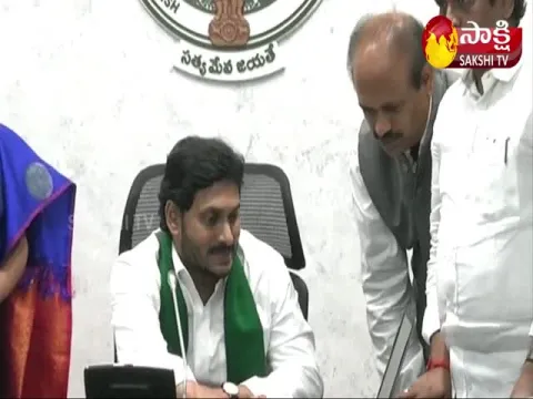 YSR Rythu Bharosa 3rd Phase Payment To Beneficiaries