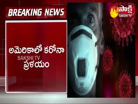 US Sees Highest Surge In New Covid Cases On Record