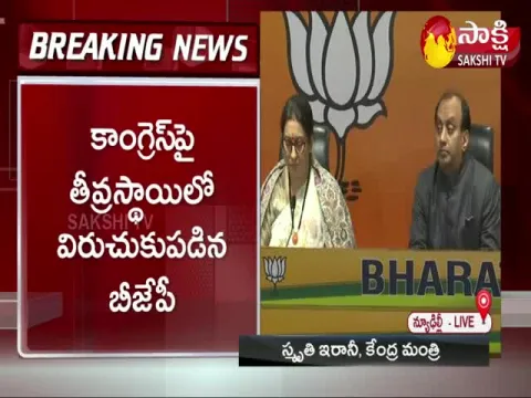 Union Minister Smriti Irani Serious On PM Modi Punjab Security Lapse 