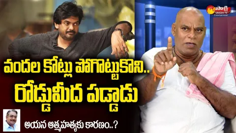 Actor Ajay Ghosh Comments On Puri Jagannadh Financial Crisis