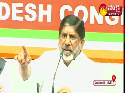 Bhatti Vikramarka Press Meet At Hyderabad