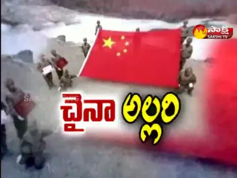 sakshi special edition on china