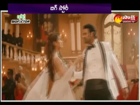 Prabhas Radheshyam Movie Postponed