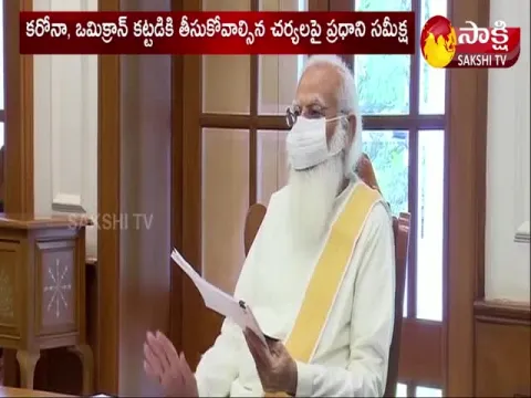 National Speed News @10AM 07 January 2022