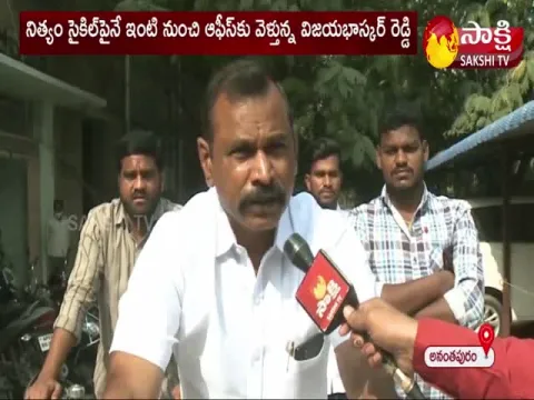 Ananthapuram Deputy Mayor Going To Office On Bicycle
