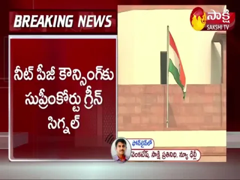 Supreme Court Gives Green Signal To NEET PG Counselling