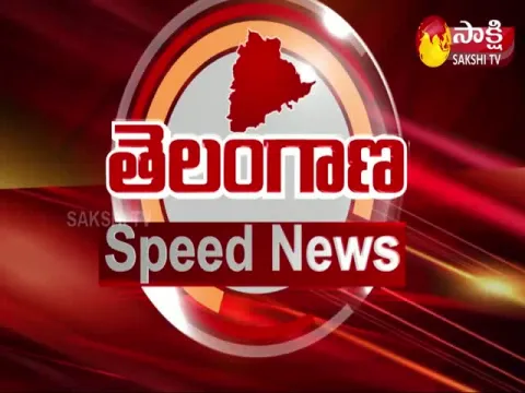 Speed news @ 10AM 07 January 2022