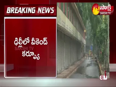 Delhi,Karnataka Govt Imposes Weekend Curfew