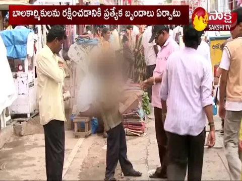 Operation Smile In Telangana: Police Special Action Teams For Children