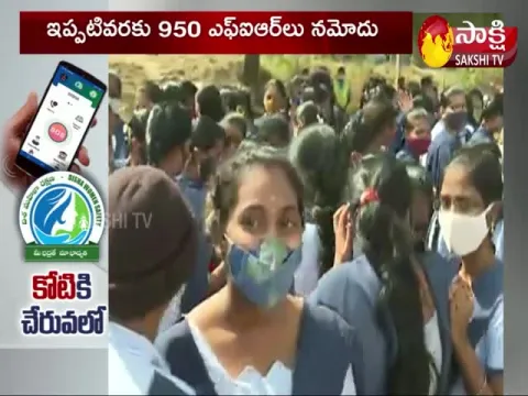 Disha APP to Reach One Crore Mark Soon In AP