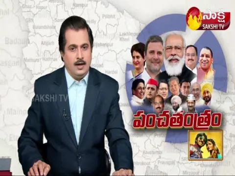 first phase polling in uttar pradesh latest updates