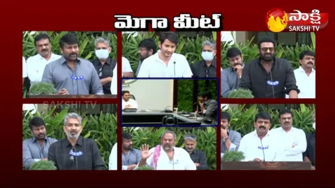Tollywood Biggies Reactions After Meeting With CM Jagan
