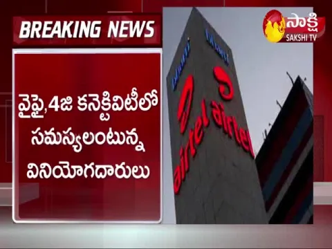 Airtel Internet Faces Major Outage Across India