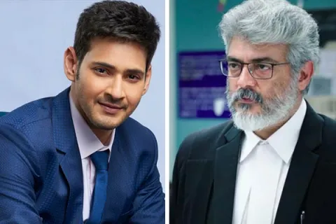Mahesh Babu launches Telugu trailer of Ajith Valimai Movie