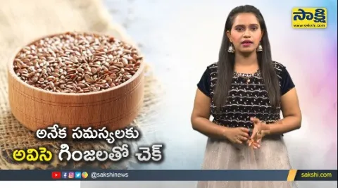 Benefits Of Flax Seeds Special Facts And Information