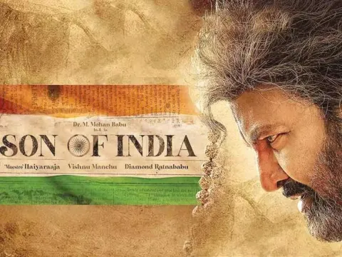 collection king mohan babu new movie