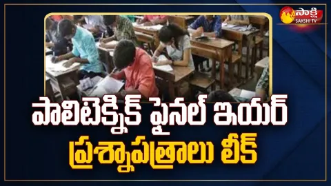  Abdullapurmet: Polytechnic Question Papers Leak