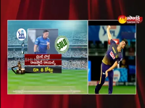 IPL 2022 Mega Auction Day 1 Started