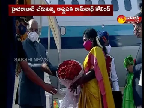 President Ram Nath Kovind Arrived At Hyderabad