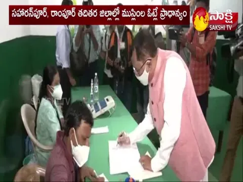 Second Phase Polling Of UP Assembly Elections 2022