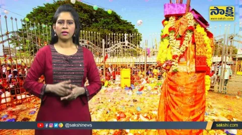 Sakshi Special Video On Medaram Jatara History