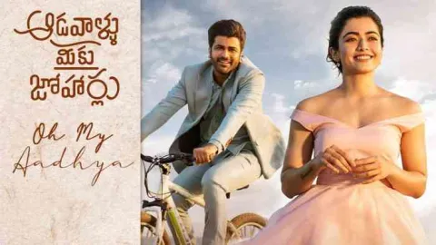 New Song Released From Aadavallu Meeku Joharlu Movie