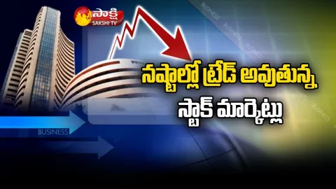 Stock Market Losses Latest Update