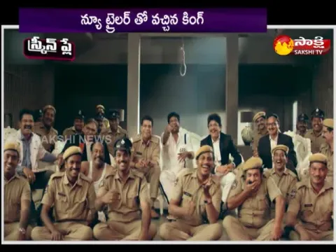 bigg boss telugu streaming in disney plus hotstar
