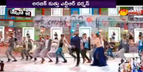 tollywood hero junior ntr new song in arabic