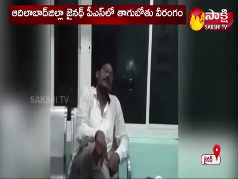 Alcohol Man Hulchal InFront Of Lady SI In Adilabad