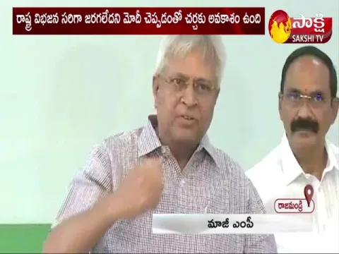 Undavalli Arun Kumar Sensational Comments On AP Special Status 