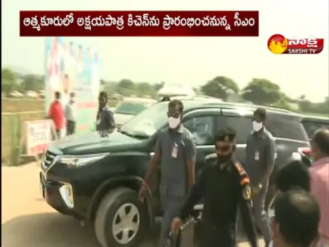 CM YS Jagan Tour To Guntur District