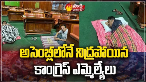 Congress MLAs sleep in Karnataka Assembly