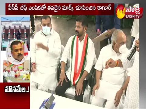 Why Is T Congress In Charge Manickam Tagore Silent ? 
