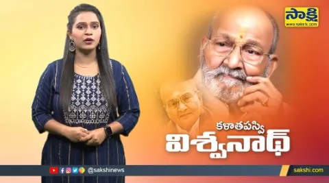K Viswanath Birthday Special Biography