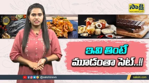 Mood Boosting Food Tips Special Video