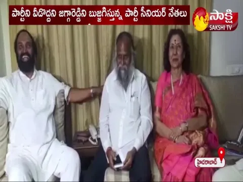 T Congress Senior Leaders Meets With MLA Jagga Reddy