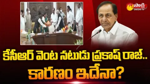 Prakash Raj Welcomes CM KCR at Mumbai Airport