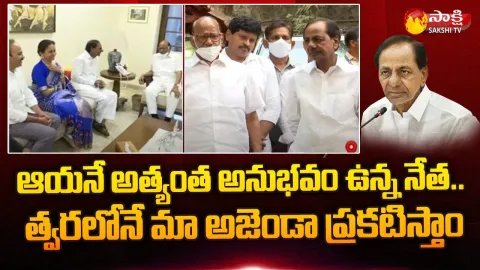 CM KCR Talks with Media after Sharad Pawar Meeting