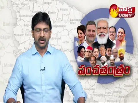 Uttar Pradesh Election 2022 Phase 3 Updates