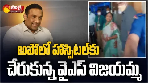 YS Vijayamma Reached Apollo Hospital