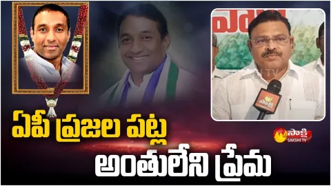Ambati Rambabu Emotional Words About Mekapati Goutham Reddy
