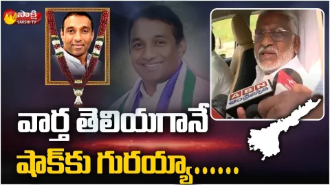TTD Chairman YV Subba Reddy Emotional Words About Minister Mekapati Goutham Reddy