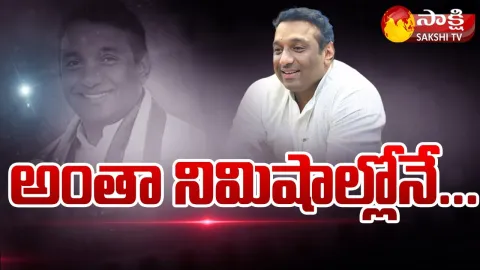 Sakshi TV Reveals About What Happened Beforea Admitting Hospital 