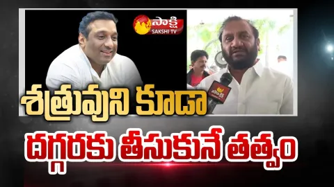 Kovvur MLA Prasanna Kumar Reddy About Mekapati Goutham Reddy