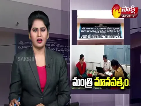 Minister Harish Rao Helps Orphan Student