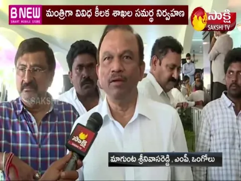 Leaders And Officials Who Remember Mekapati Goutham Reddy's Uniqueness